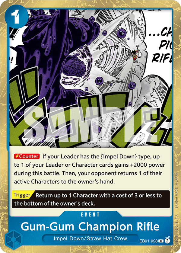 Gum-Gum Champion Rifle