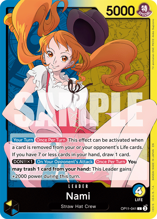 Nami