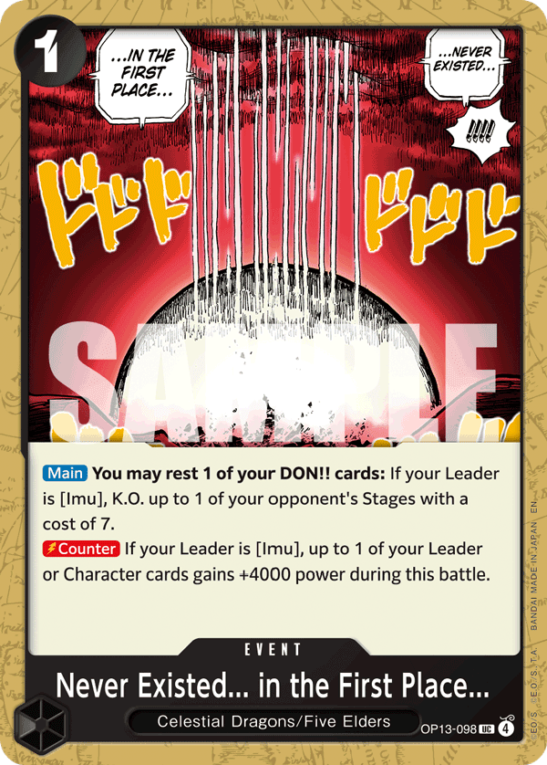 Never Existed... in the First Place...