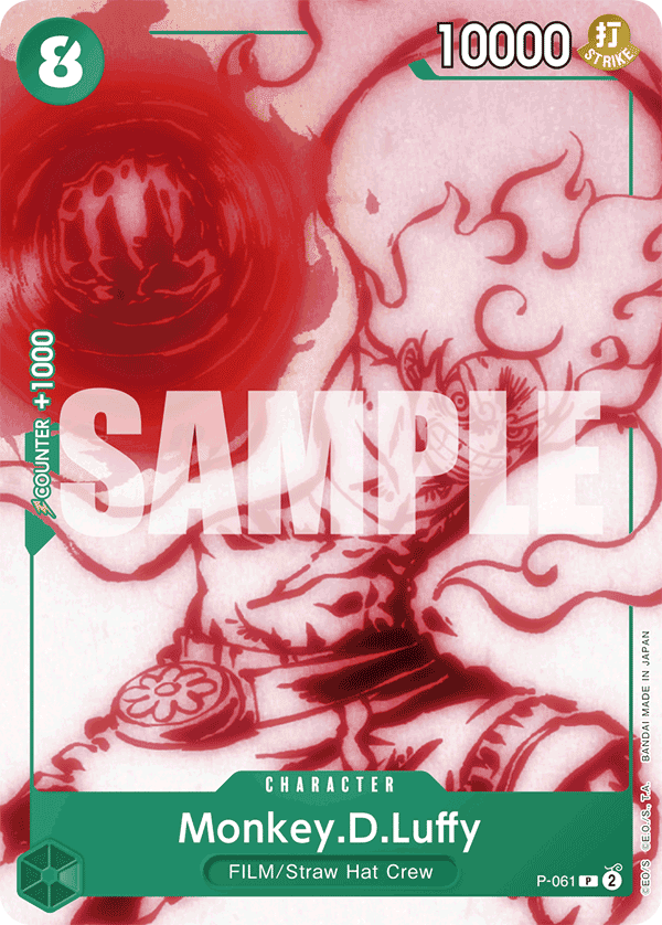 Monkey.D.Luffy