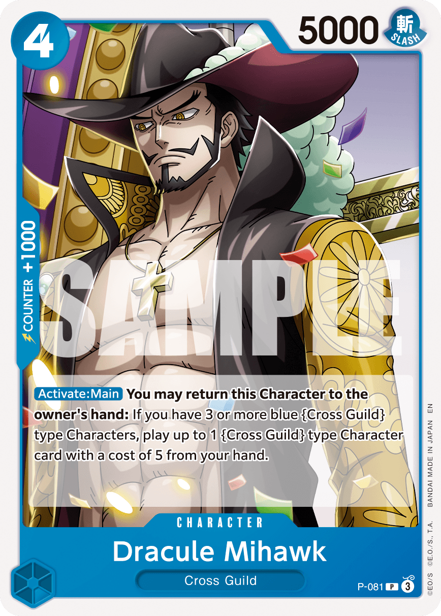 Dracule Mihawk