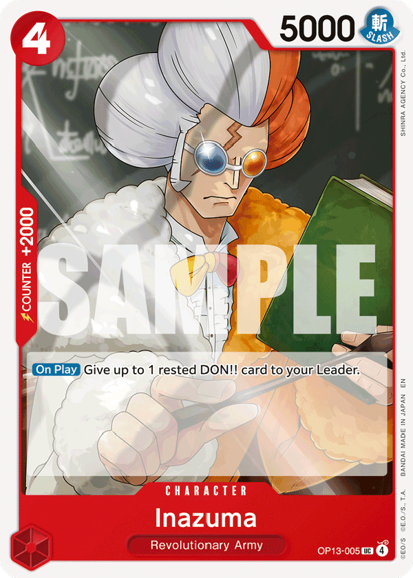 Inazuma